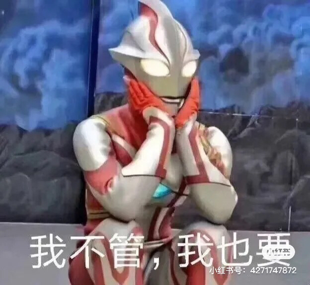 高. 价. 收.蚪 音 极.速.版. ne...