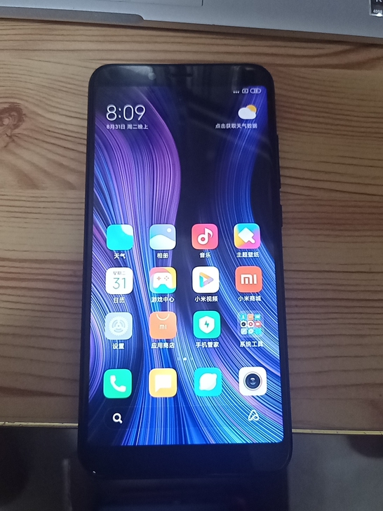 小米6x,6+64,无拆无修,成色8.9新...