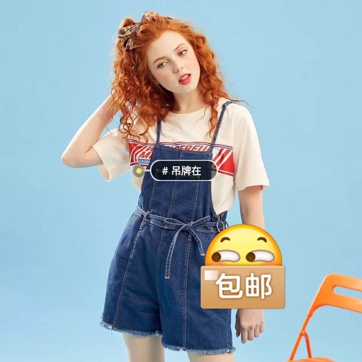 美特斯邦威超火cec背带牛仔短裤女甜美背带...