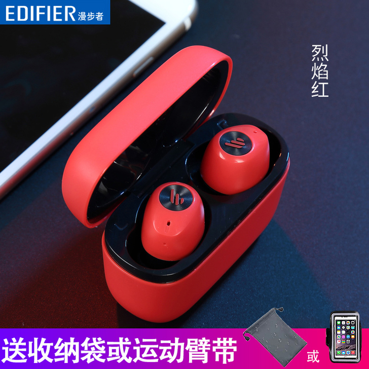 EDIFIER/漫步者 蓝牙耳机，用了半年...
