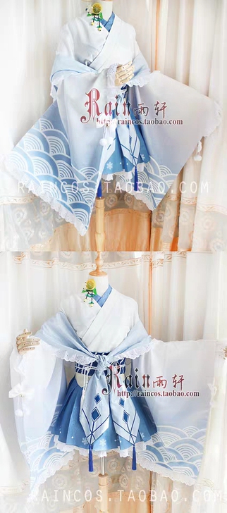 【出换】cos服主出次换都可以问问。