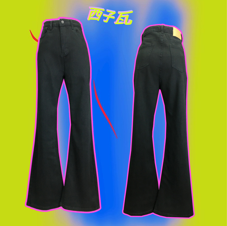 牛仔裤