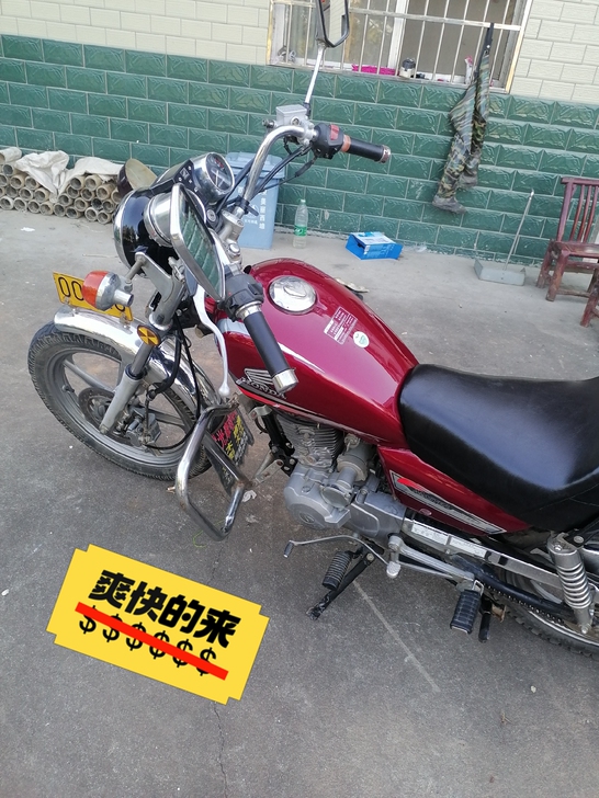 本人想换辆电动车，特将爱车出售，五羊本田小...
