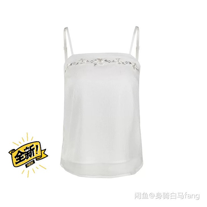 【十三余 小豆蔻儿】 [丰乐花归]刺绣对襟...