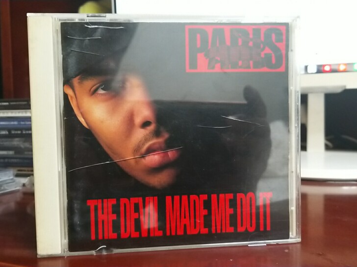 出g rap g funk