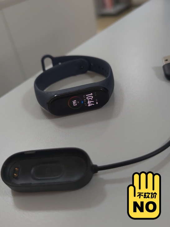 小米手环4  非NFC版