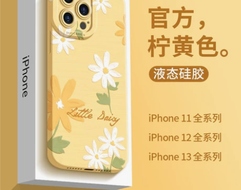 苹果13手机壳液态镜头全包iPhone13...