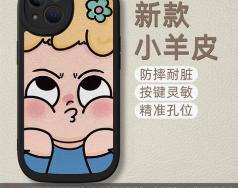发卡男孩紫色适用苹果14手机壳新款ipho...