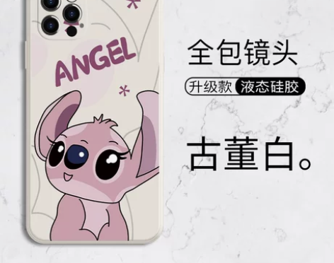 苹果12手机壳史迪仔iPhone11情侣1...
