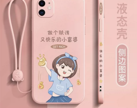 苹果11手机壳直边液态硅胶iPhone11...