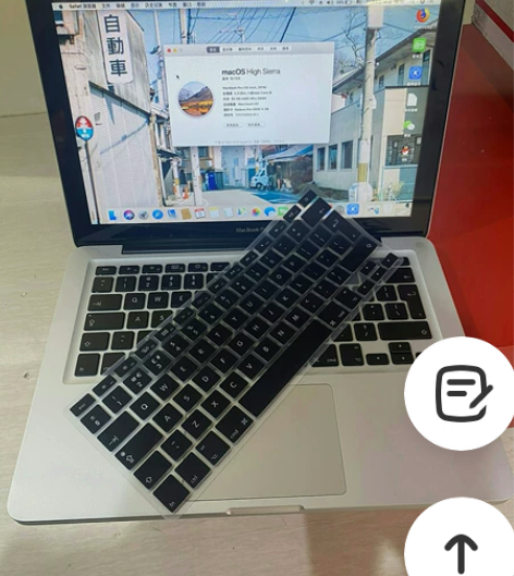i7顶配笔记本苹果电脑， Macbookp...