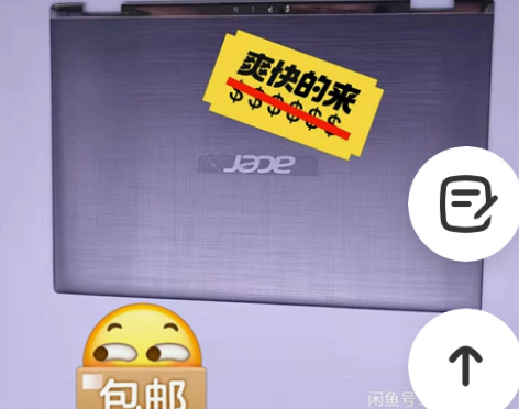 Acer/宏碁 SP111-32N SP1...