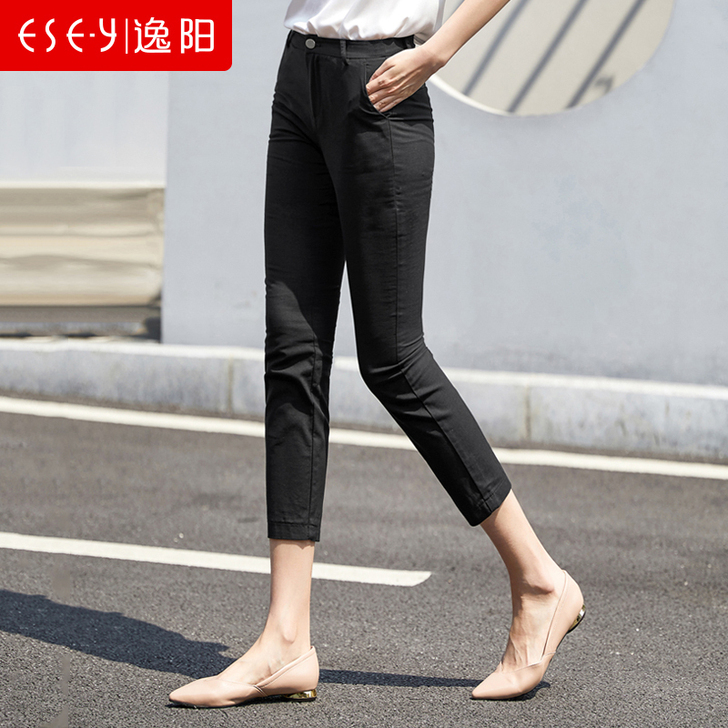 ESE##amp；middot；Y/逸阳 ...