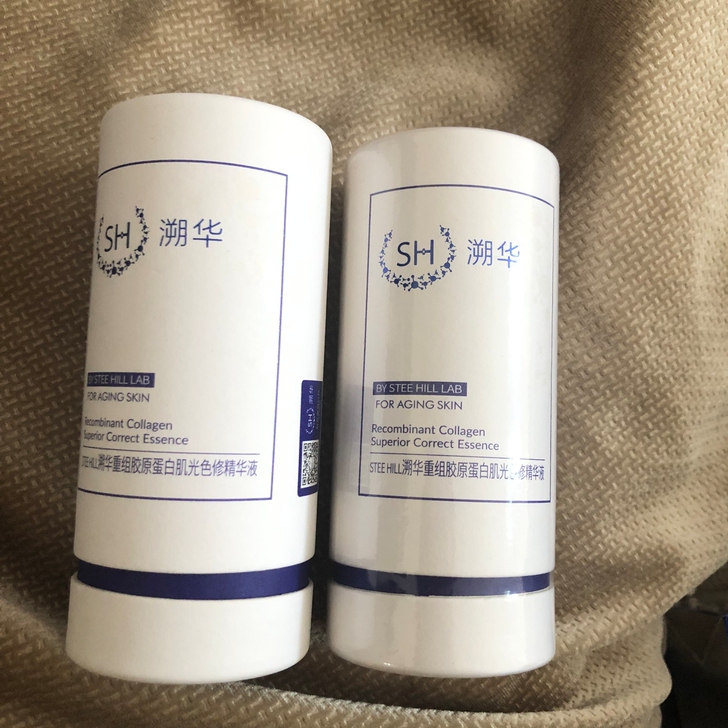 Stee Hill溯华SC3色修精华15ml