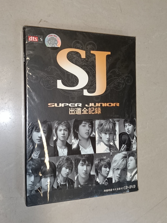 SUPER JUNIOR 出道全记录CD+...