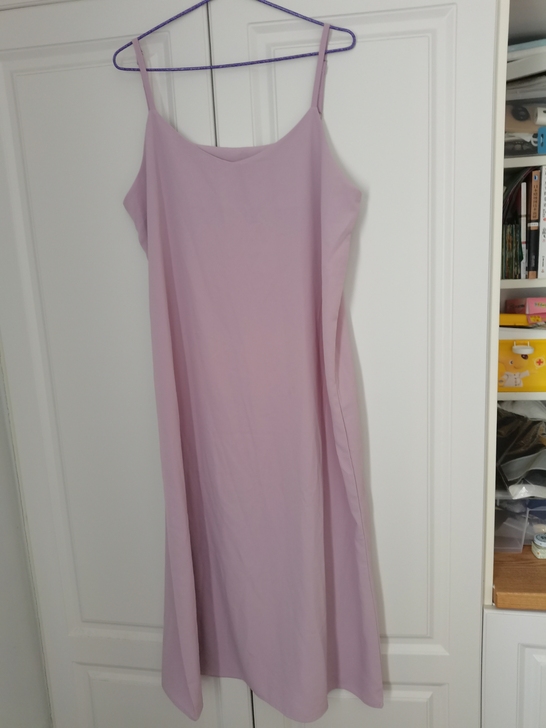 低价转 香芋紫吊带背心裙连衣裙雪纺裙