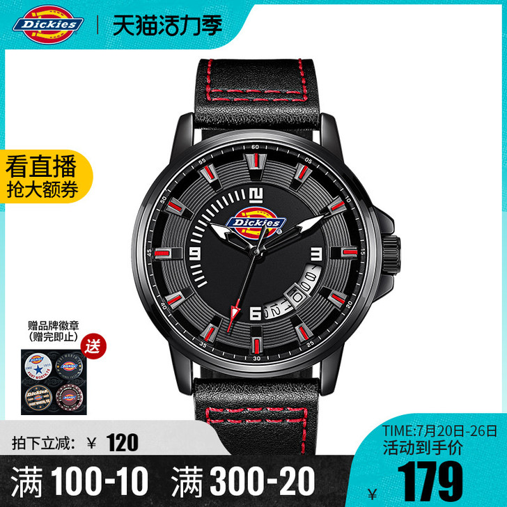 Dickies帝客官方旗舰店学生男士石英男...