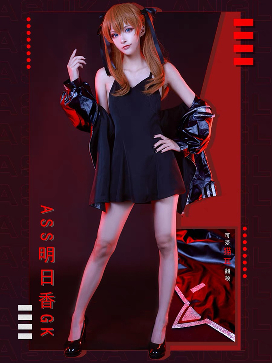 【cos尾款】【专人专拍】【大全套】【ic...