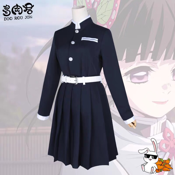 鬼灭之刃cos服 多肉君家