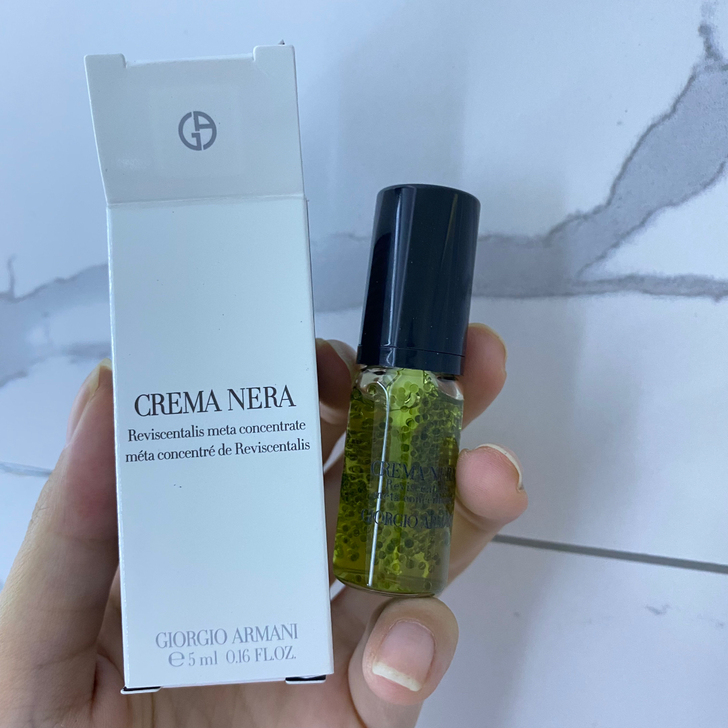 Armani/阿玛尼黑曜石绿精华至臻奂颜浓...