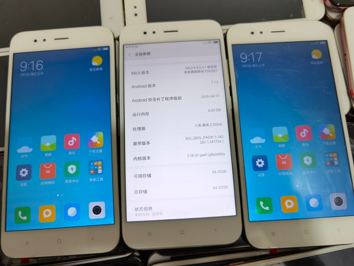 小米5X##amp；nbsp；##amp；...