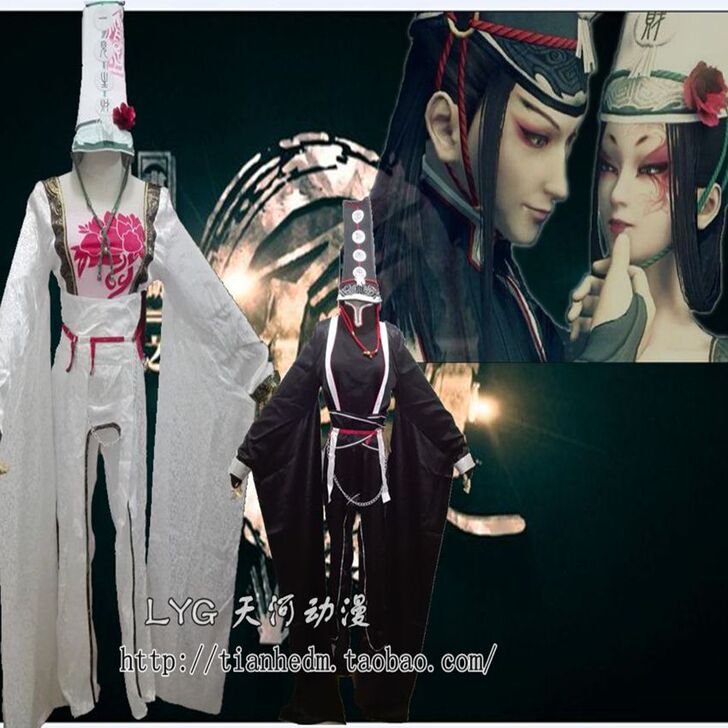 天河动漫 Cosplay白无常全套