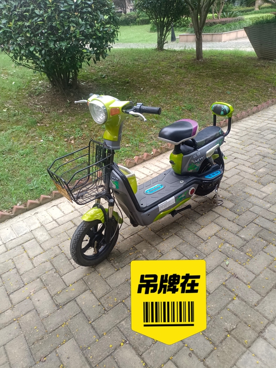 家里人骑的电动车低价处理。车况好的，满电二...