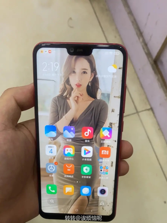 小米8青春版手机 全网通 6G+64G  ...