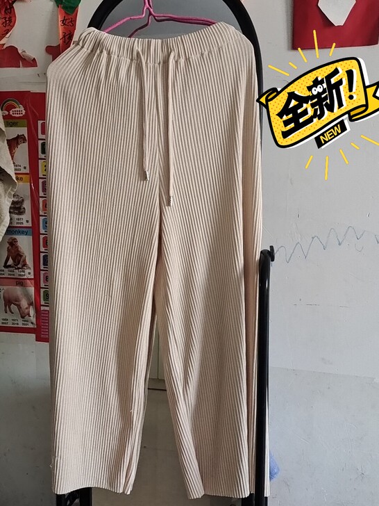 全新阔腿冰丝裤，垂感特别好，料子不是那种手...