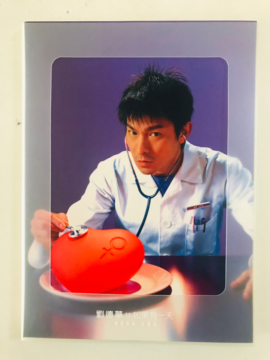 刘德华 如果有一天 CD