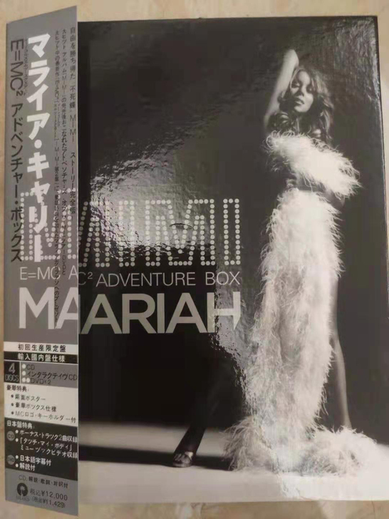 玛利亚凯莉2CD+2DVD 包邮