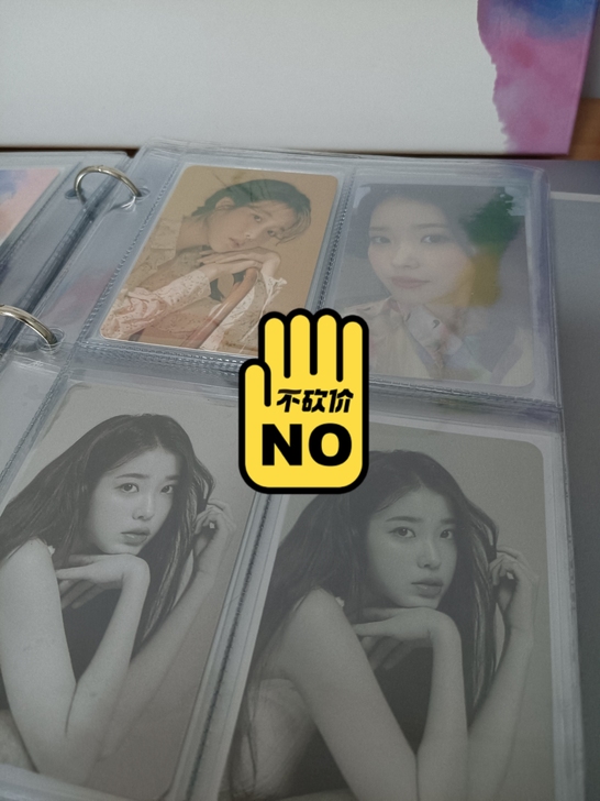 iu金卡册卡 捆19dvd蓝光小卡两张