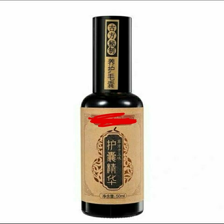 姜康护囊精华 毛囊精华，中药萃取