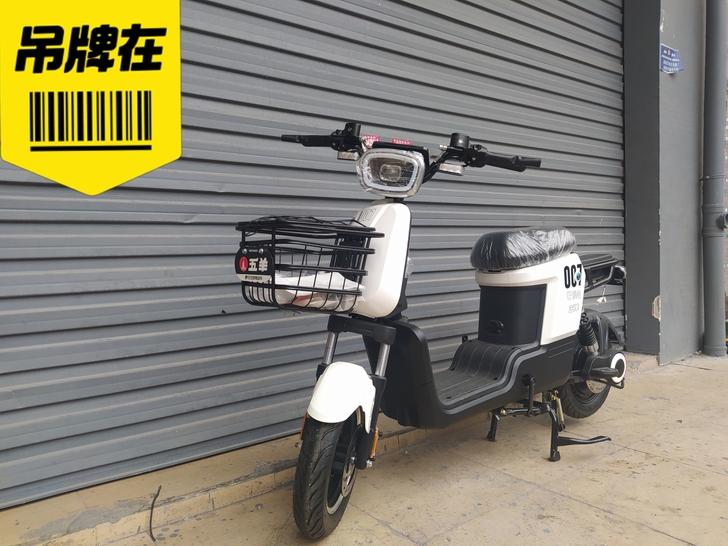 全新五羊007电动车（白色）-1600元