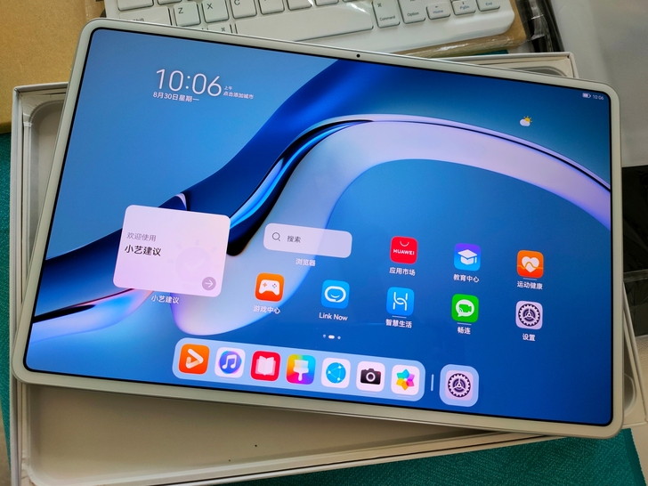 华为平板电脑matepadpro12.6寸...