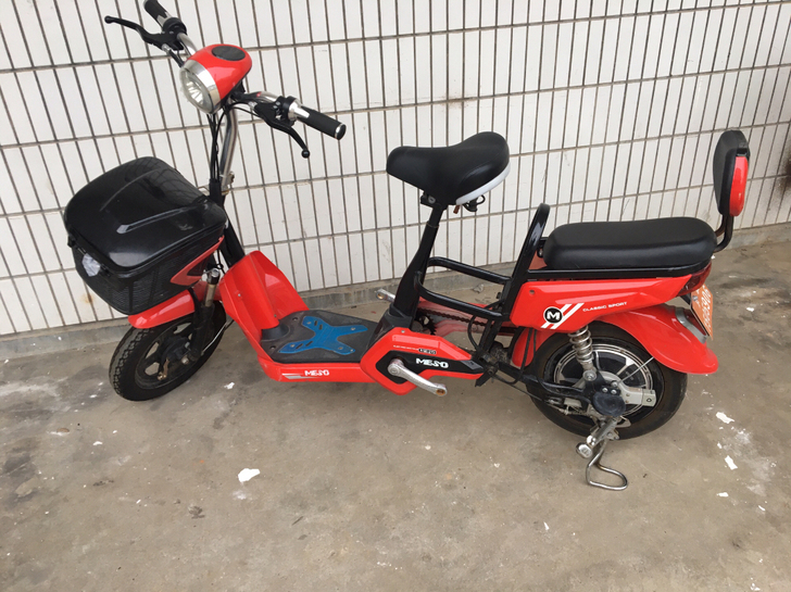 电动车