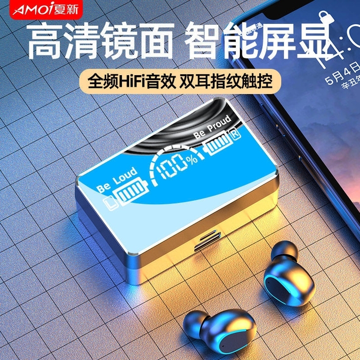 夏新JM真无线蓝牙耳机运动入耳式超长待机华...
