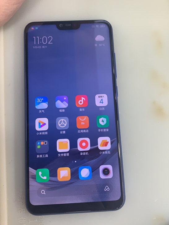 小米8青春版  6+128G 国行三网 成...