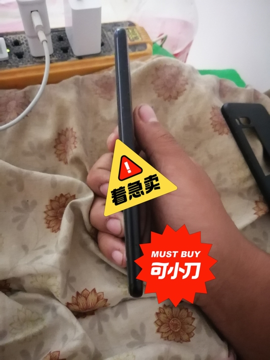 魅族Pro7