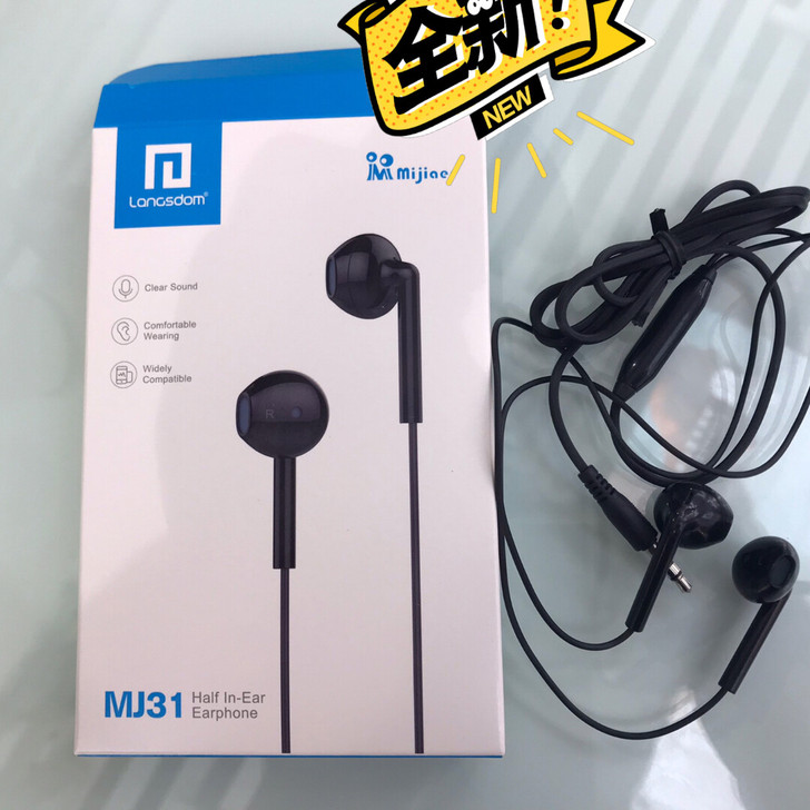 全新 兰士顿有线耳机MJ31