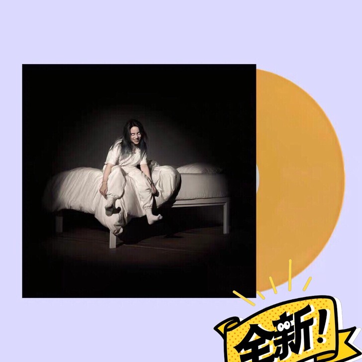 碧梨黄胶唱片全新正版正版，12寸，33转，...