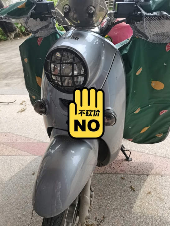 雅迪新国标电动车，需要买的可以联系我