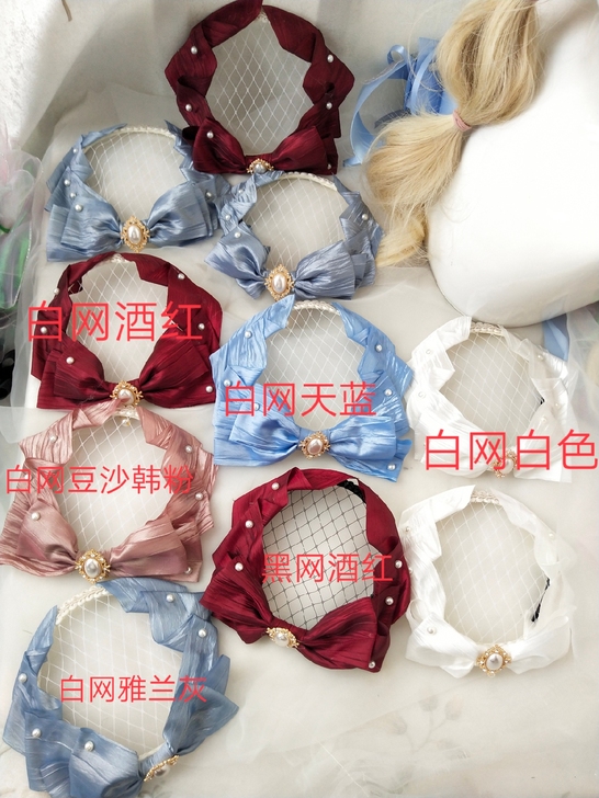 镂空小礼帽洛丽塔手作