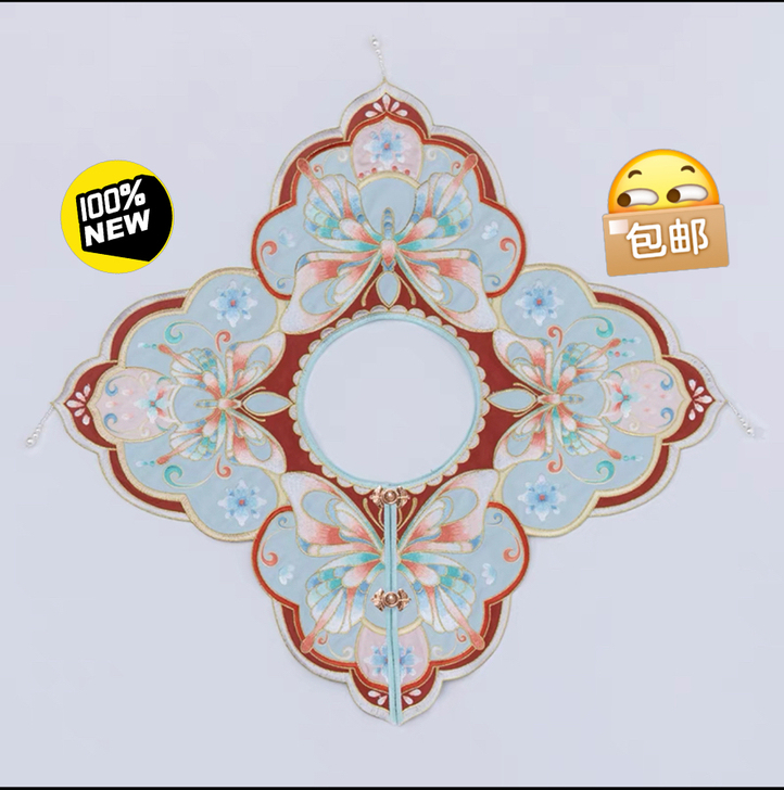 【全新正品】【包邮】汉服云肩配饰。一经售出...