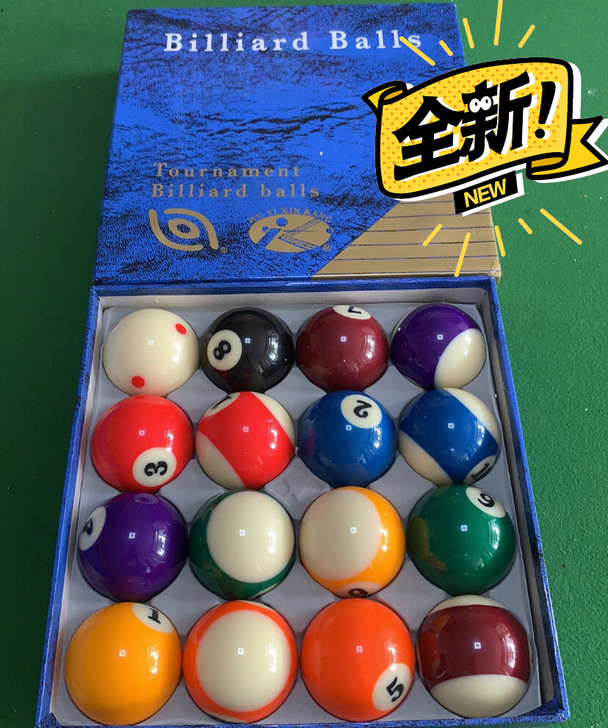 新康水晶球台球子台球用品 台球打法:中式黑...