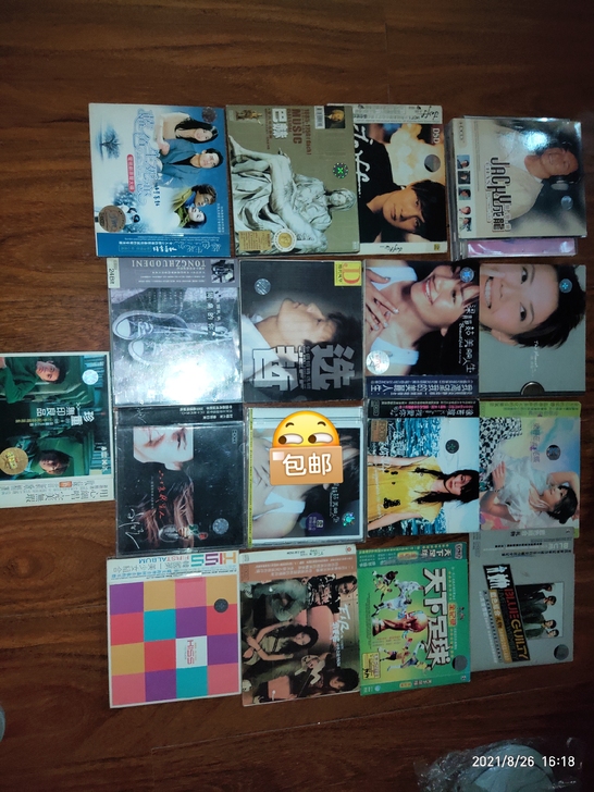 老CD碟片，都可以听，基本没有划痕，21本...