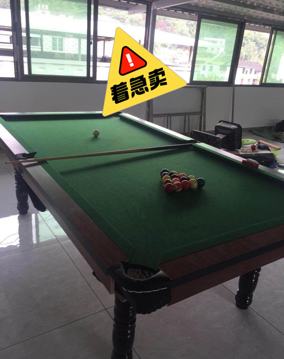 【全新球桌,低价急售】黑八球桌公司休闲白领...