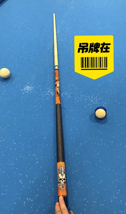 台球杆!怀孕太累了,球厅关掉了,回家安心养...