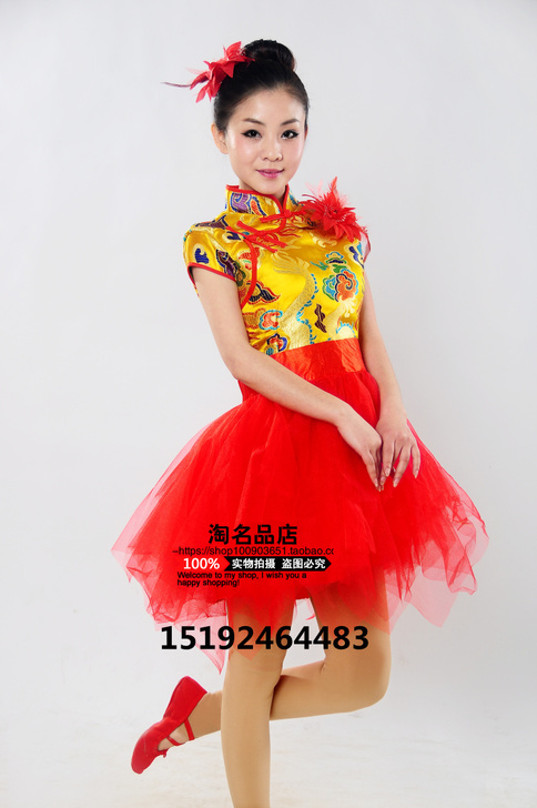 打鼓服水鼓秧歌开场扇子现代腰鼓灯笼舞蹈演出...