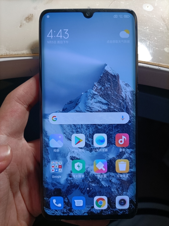小米cc9Pro